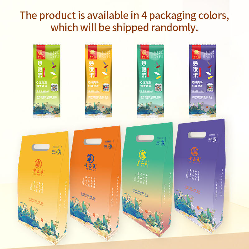 Fried rice Fried rice