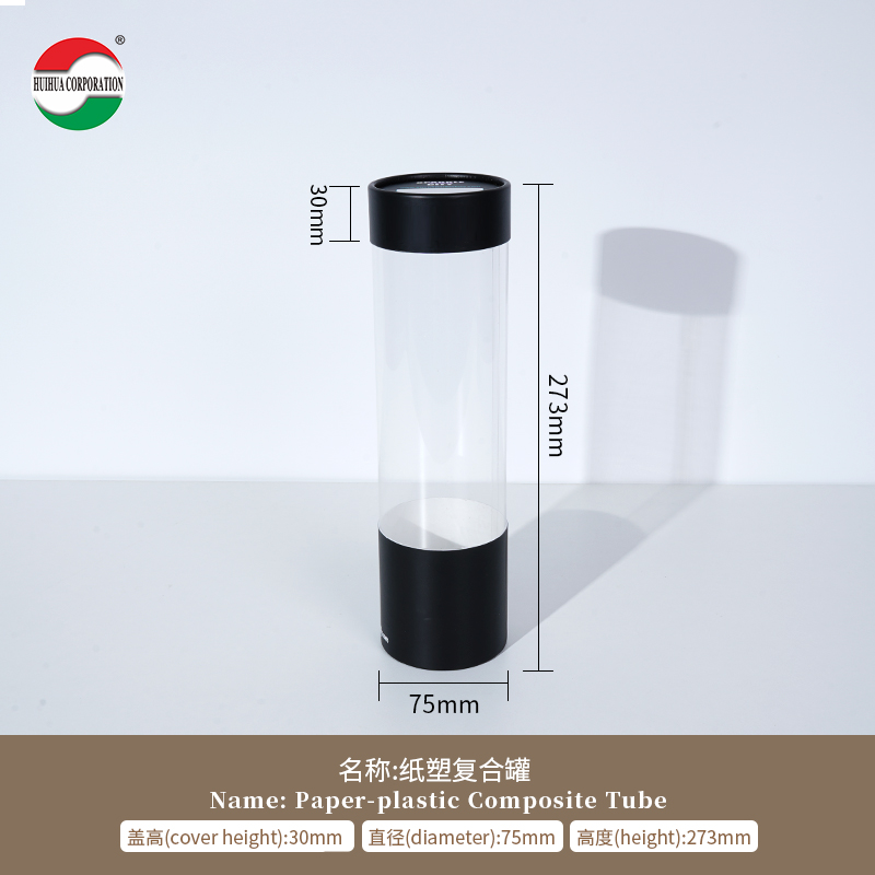 plastic paper tube plastic paper tube