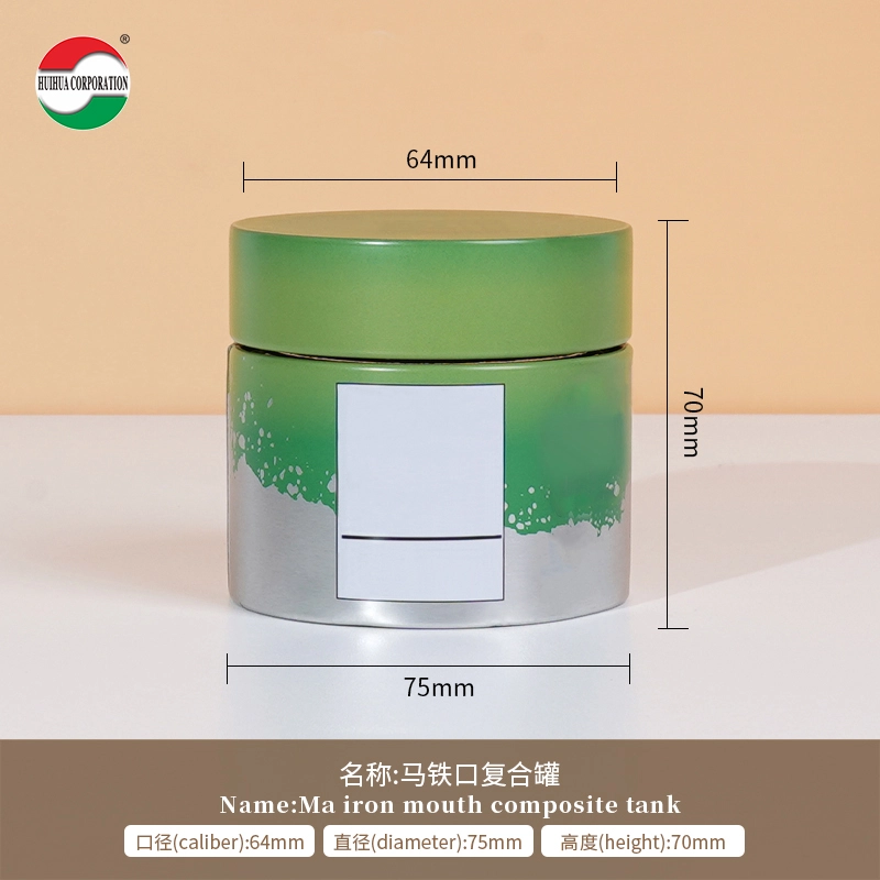metal cans - Huihua
