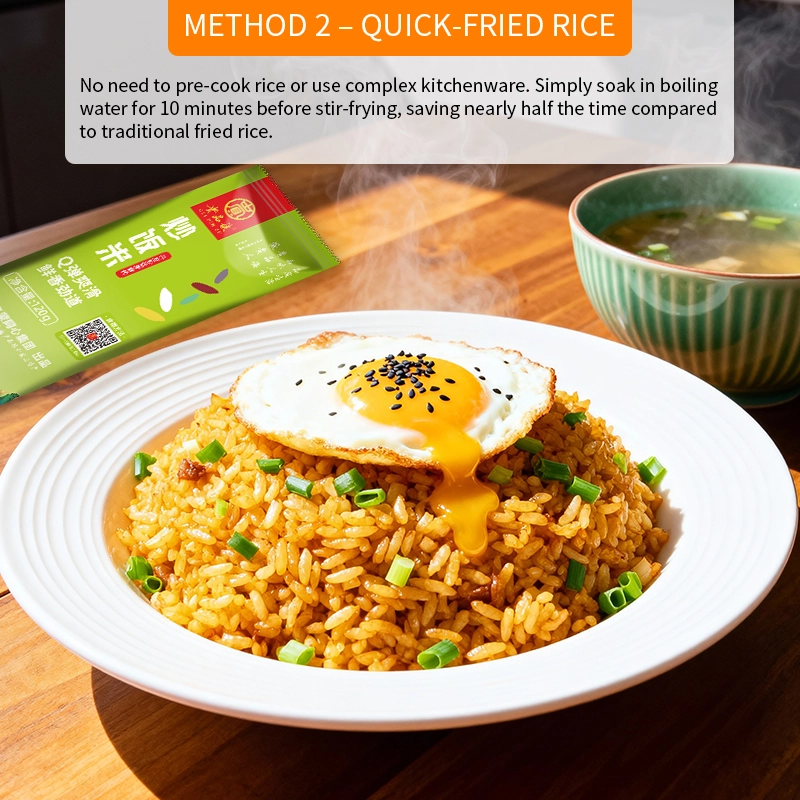 Fried rice - Huihua Fried rice - Huihua