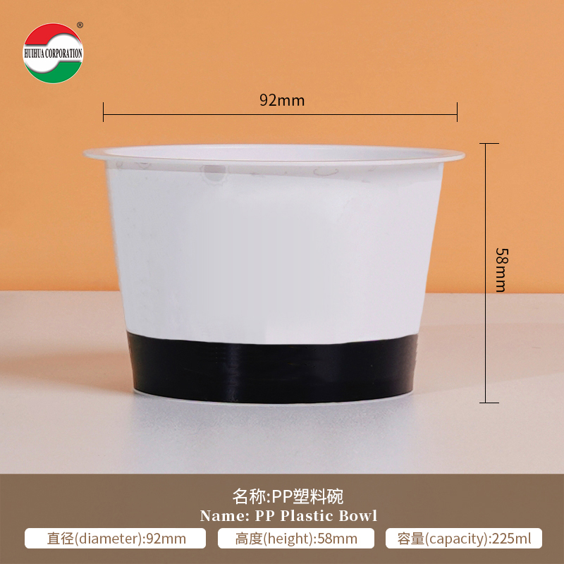 PP bowls PP bowls
