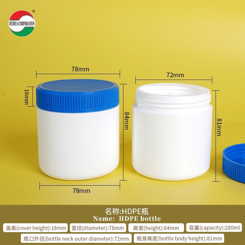 HDPE jars factory