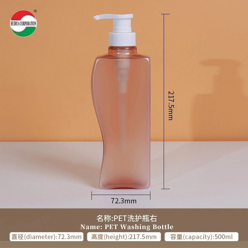 plastic bottles for shampoo - Huihua plastic bottles for shampoo - Huihua