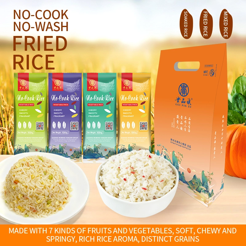 Fried rice - Huihua Fried rice - Huihua