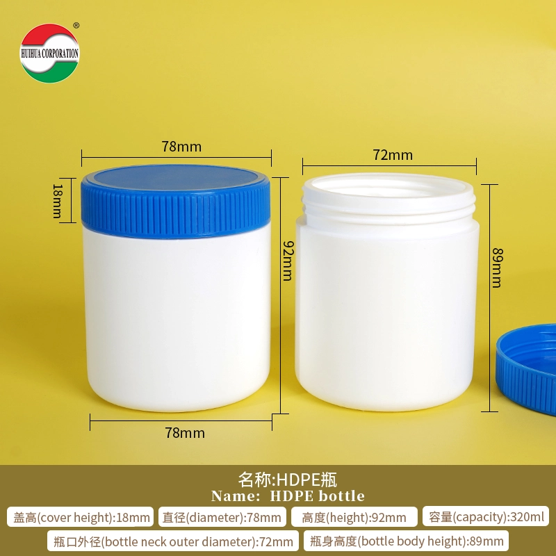 HDPE jars factory - Huihua