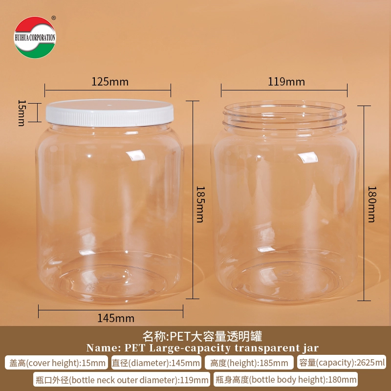 2000 mL PET jar - Huihua