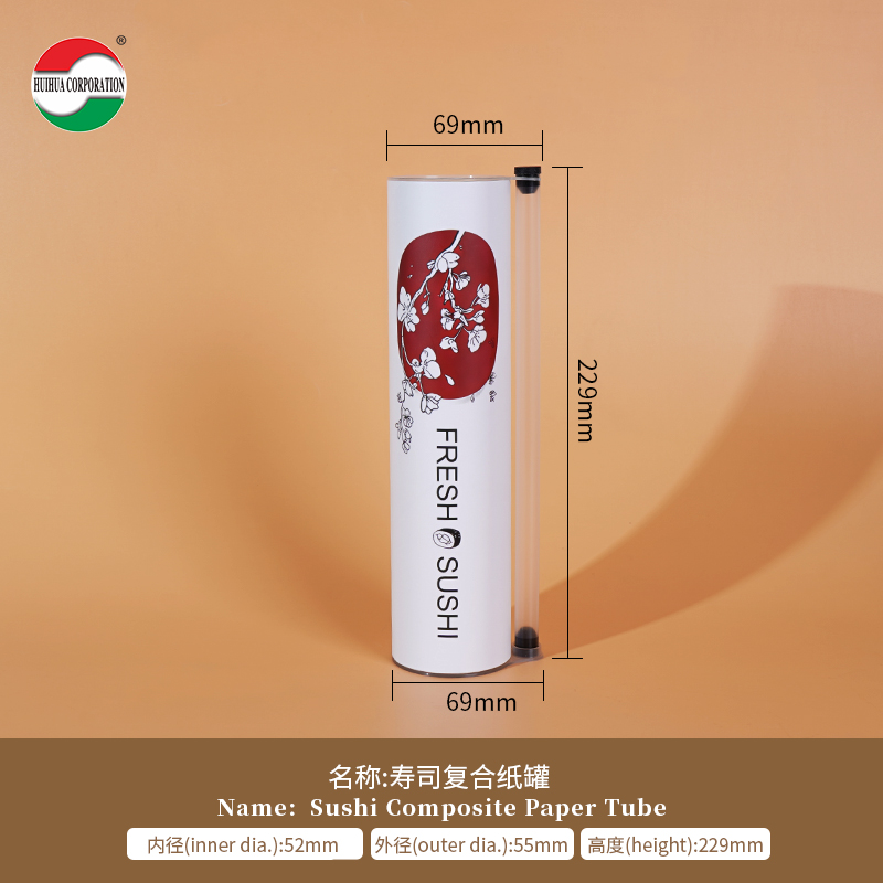 paper tube for sushi paper tube for sushi