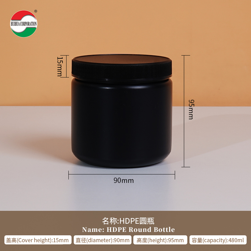 480ml plastic bottle 480ml plastic bottle