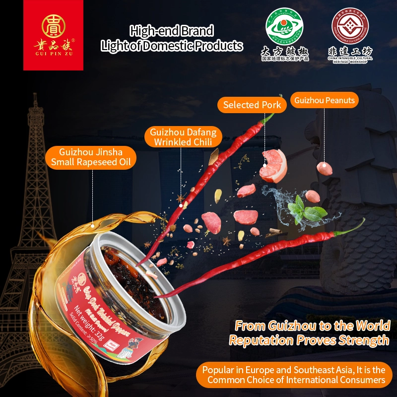 32g Chili Sauce - Huihua