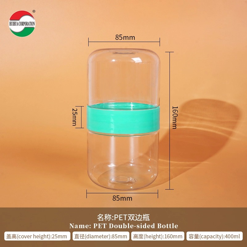 Two Layers Clear PET Plastic Jar - Huihua Two Layers Clear PET Plastic Jar - Huihua
