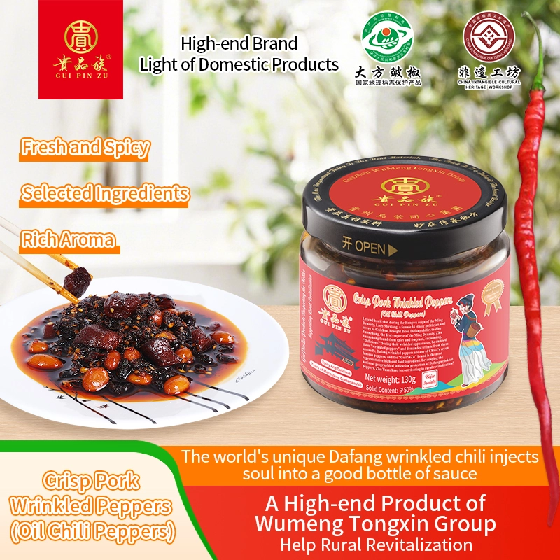 130g chili sauce - Huihua