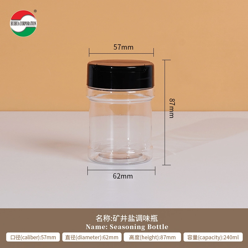 240ml plastic spice containers - Huihua