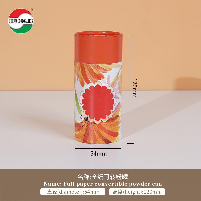 spice paper tube size spice paper tube size
