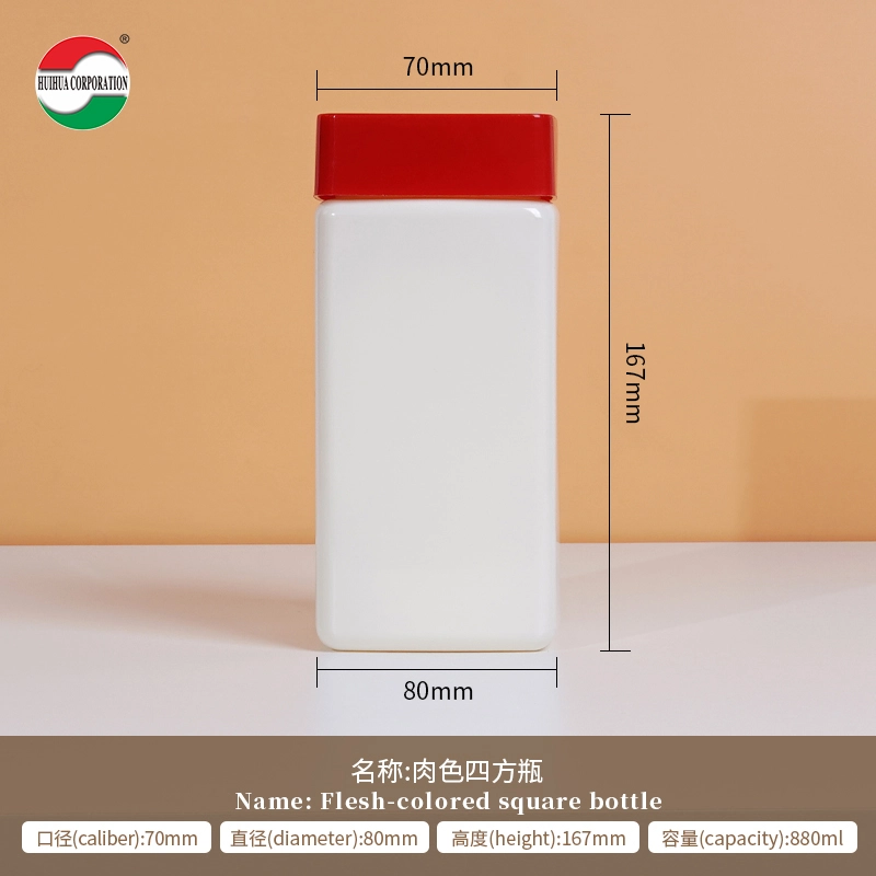 square PET jar - Huihua