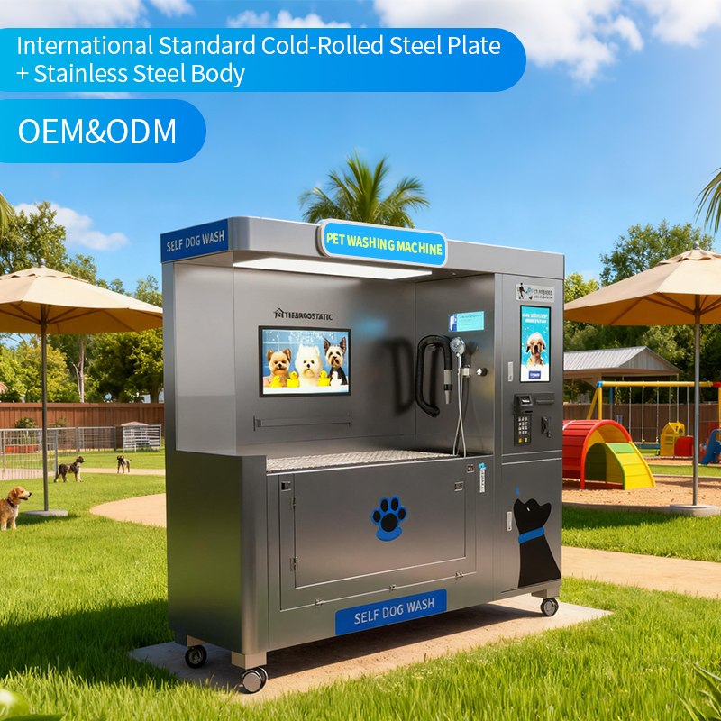 Dog washing machine Dog washing machine