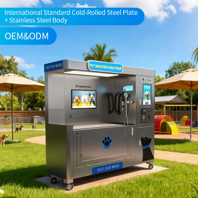 Dog washing machine - Huihua Dog washing machine - Huihua