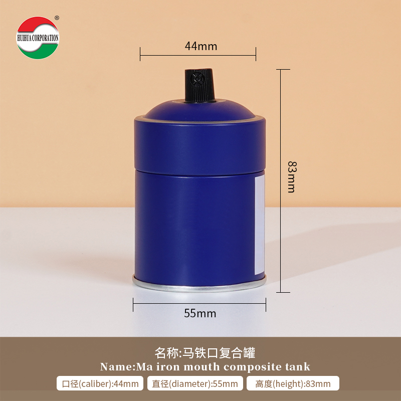 empty metal can empty metal can