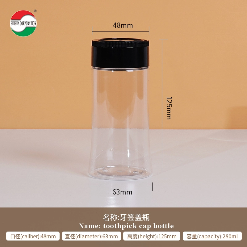 280ml plastic spice containers - Huihua