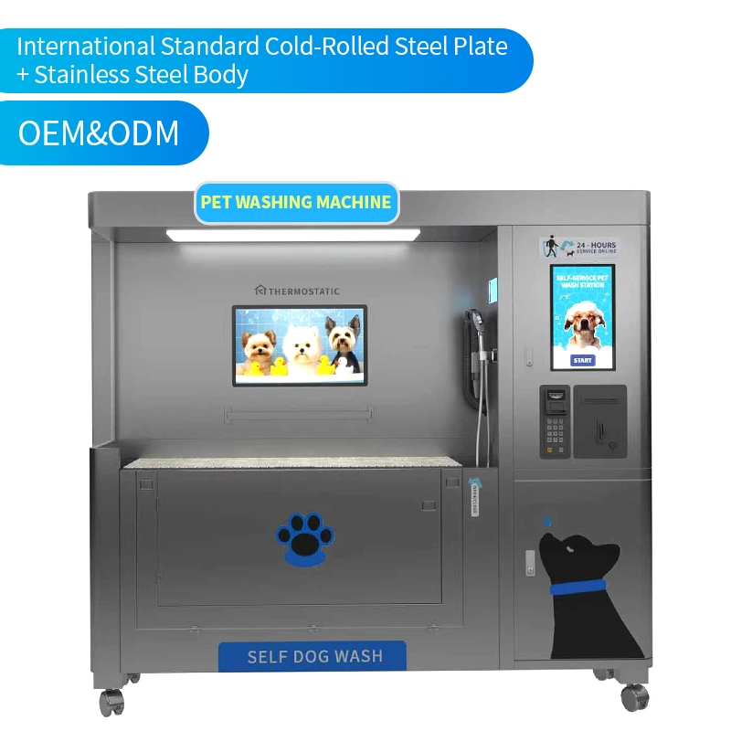 Dog washing machine - Huihua Dog washing machine - Huihua