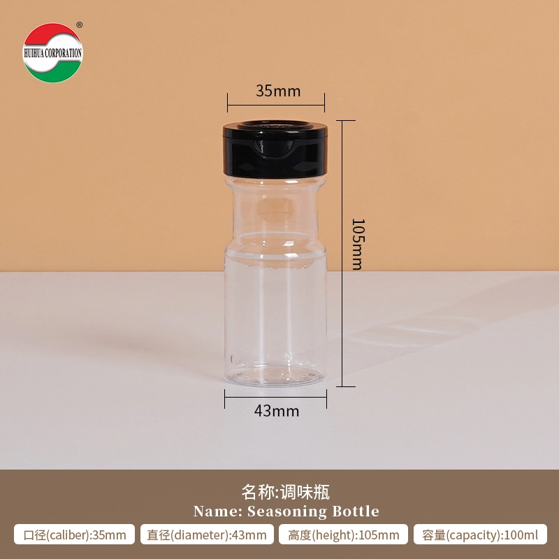 100ml plastic spice containers - Huihua