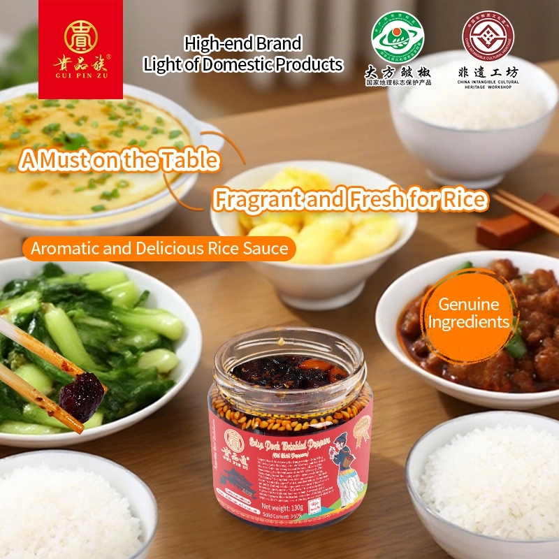 130g chili sauce - Huihua