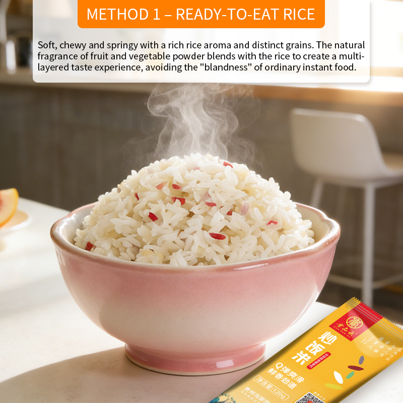 Fried rice Fried rice