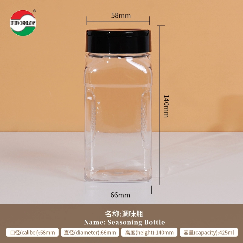 425ml plastic spice containers - Huihua