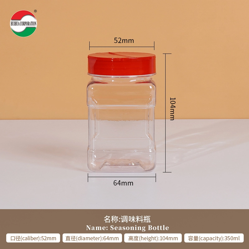 350ml plastic spice containers - Huihua