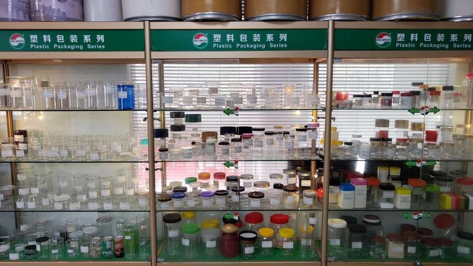 Huihua Plastic Packaging Products Factory - Huihua