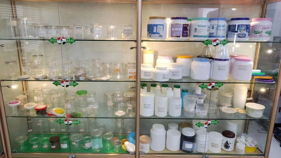 Huihua Plastic Packaging Products Factory - Huihua