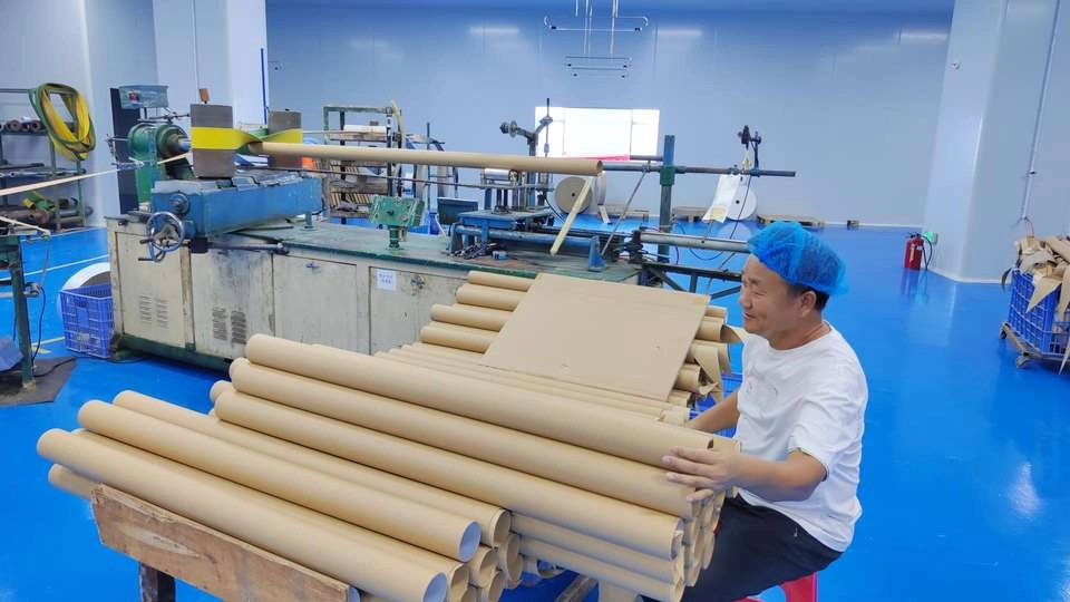 Huihua Paper Packaging Products Factory - Huihua