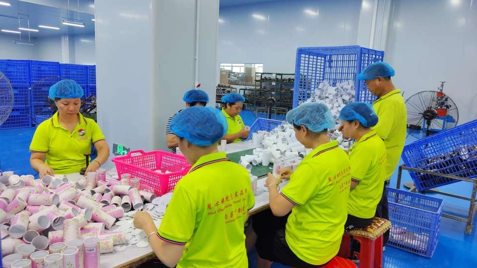 Huihua Packing Machine Products Factory - Huihua