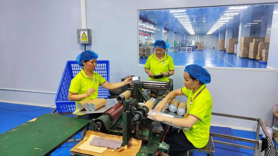 Huihua Plastic Packaging Products Factory - Huihua