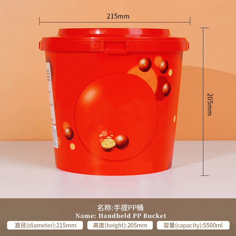 1L Handheld PP Bucket
