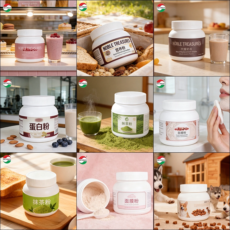 HDPE jar for powder - Huihua