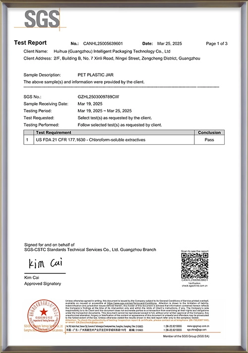 FDA-Test-Report-for-Plastic-Cans - Huihua