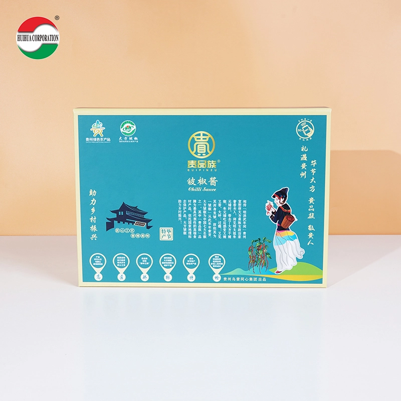 folding gift paper box - Huihua