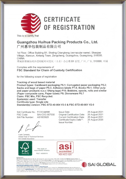 FSC-(Forest-Certification) - Huihua