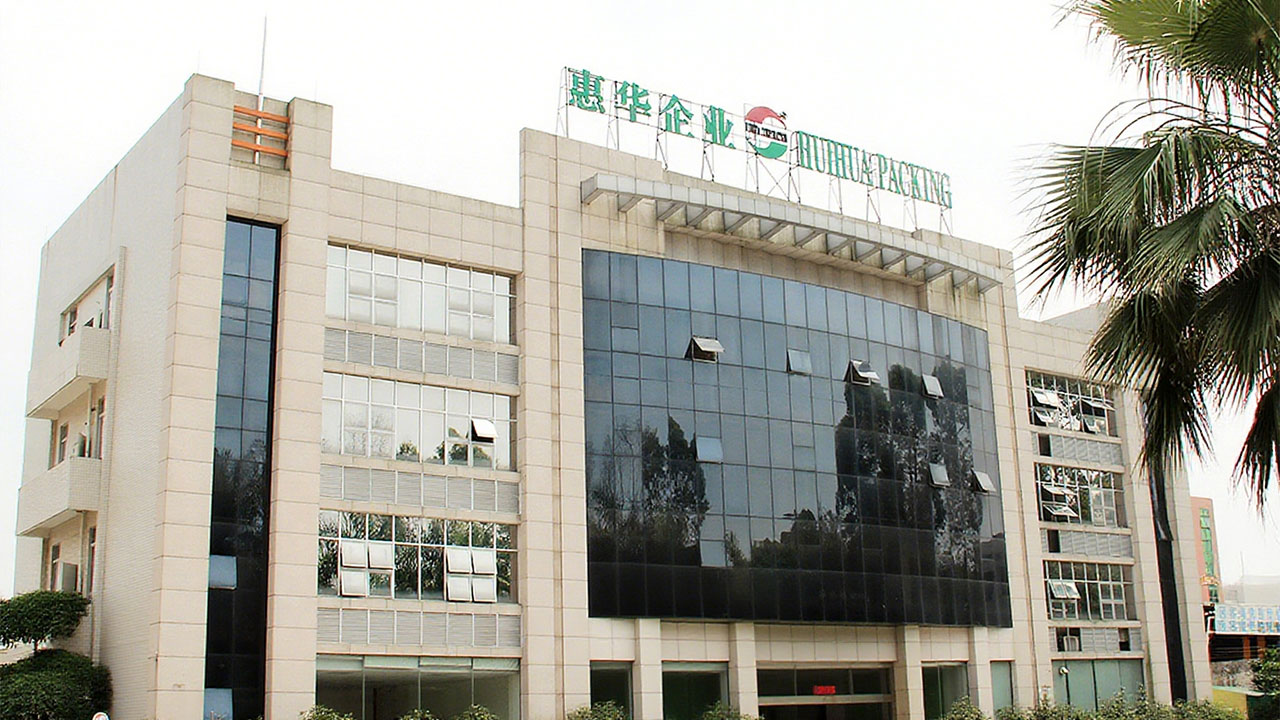 guangzhou-huihua - Huihua