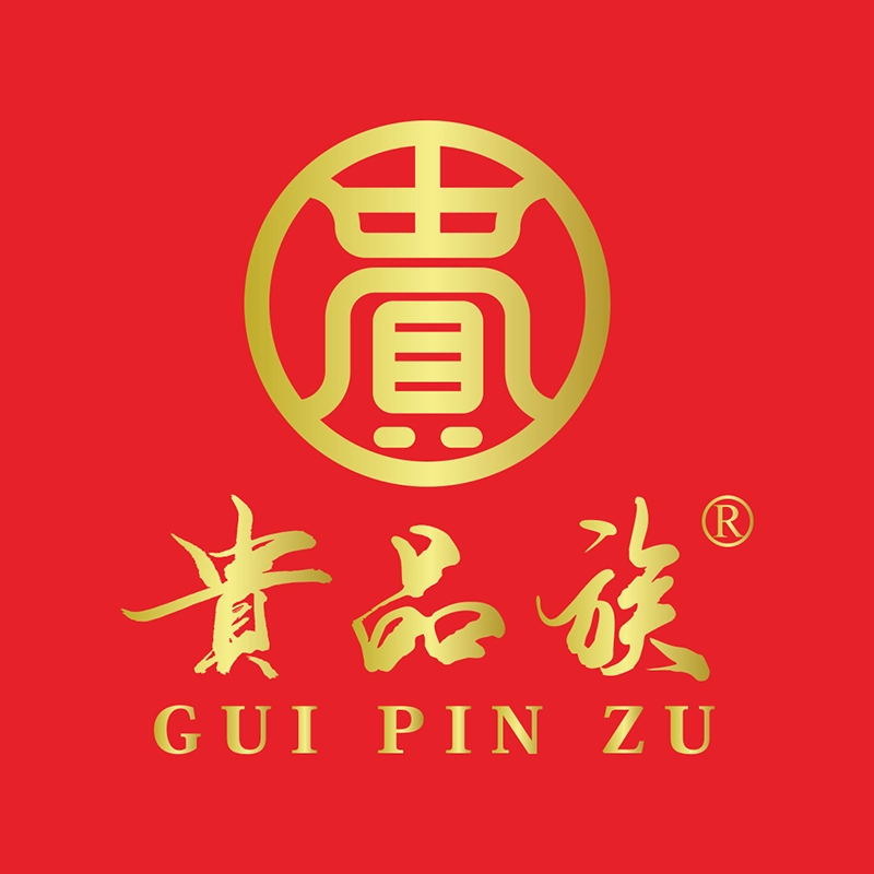 Huihua-(Guizhou)-Intelligent-Packaging-Technology-Co.,-Ltd. - Huihua