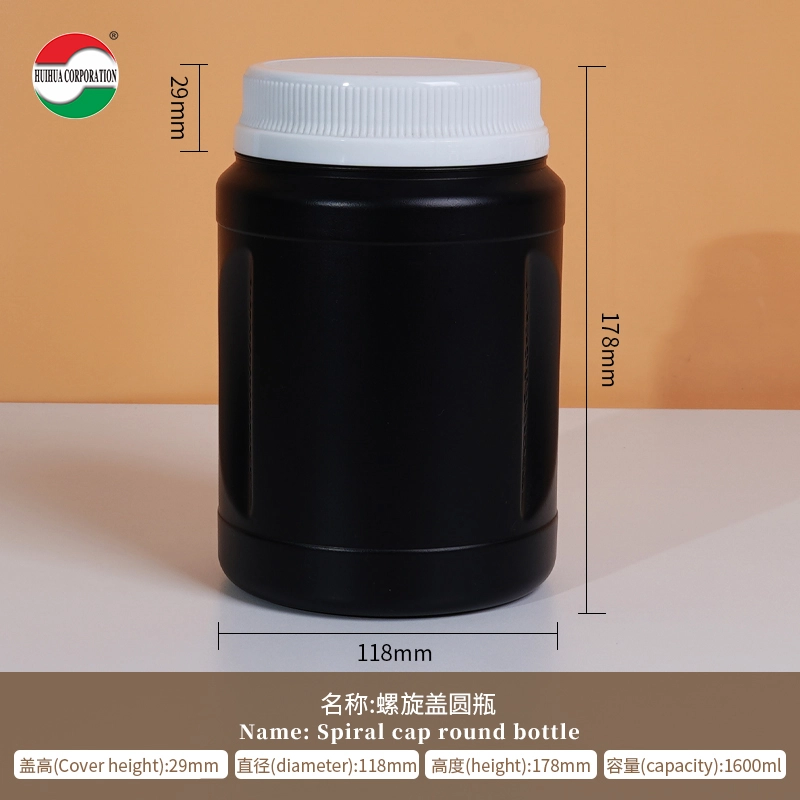 HDPE Plastic Bottle - Huihua