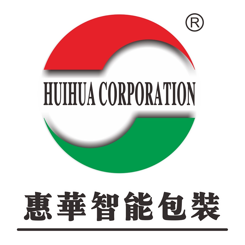 Huihua-(Guangzhou)-Intelligent-Packaging-Technology-Co.,-Ltd. - Huihua