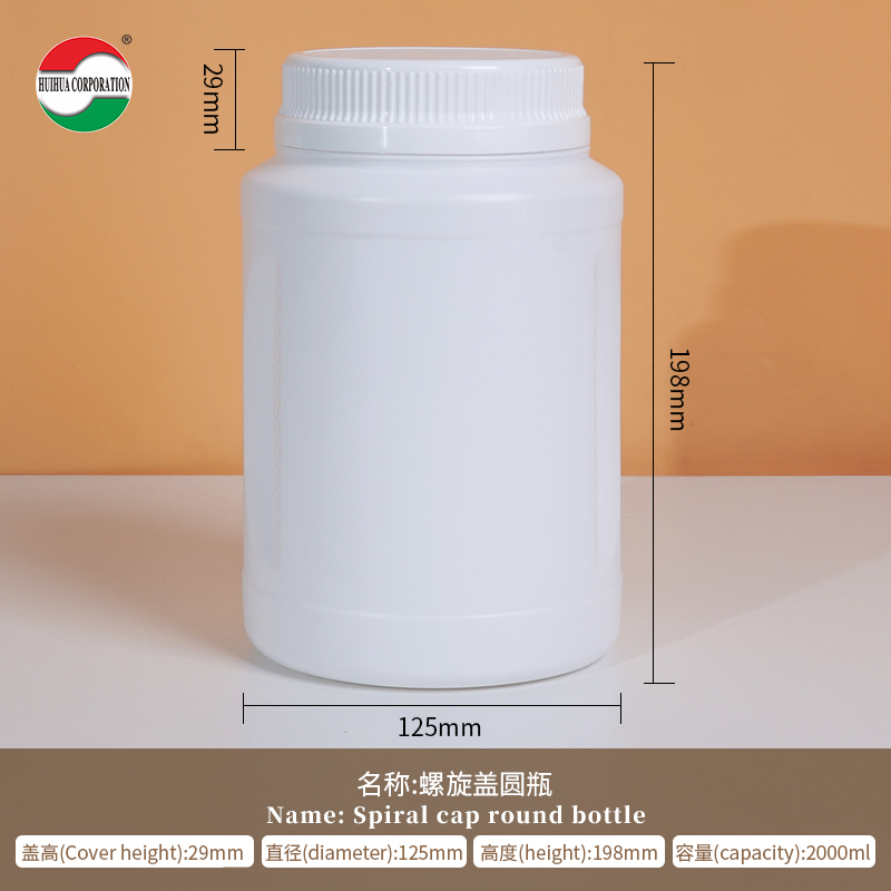 plastic bottle 2000ml plastic bottle 2000ml