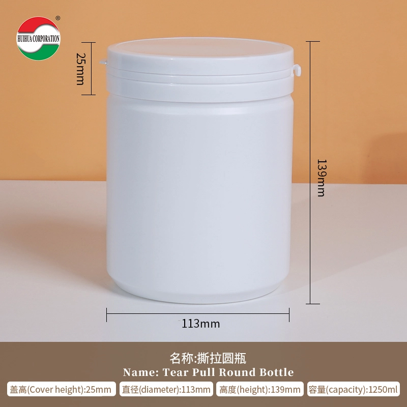 plastic cans with lid - Huihua plastic cans with lid - Huihua
