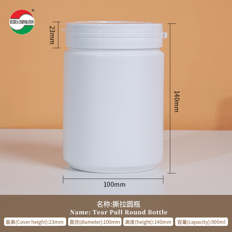 plastic container for food plastic container for food