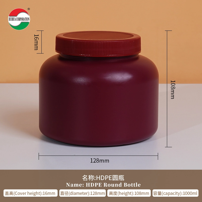 round hdpe jars - Huihua round hdpe jars - Huihua