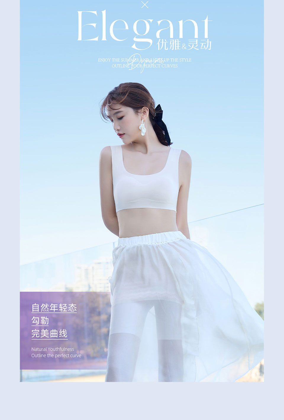 safety pants for Dress safety pants for Dress