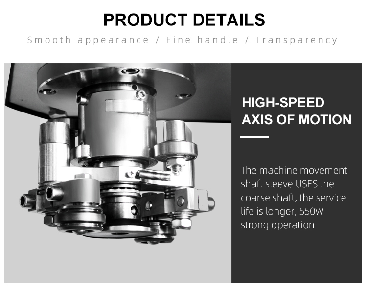 Sealing maching HIGH-SPEED AXIS OF MOTION